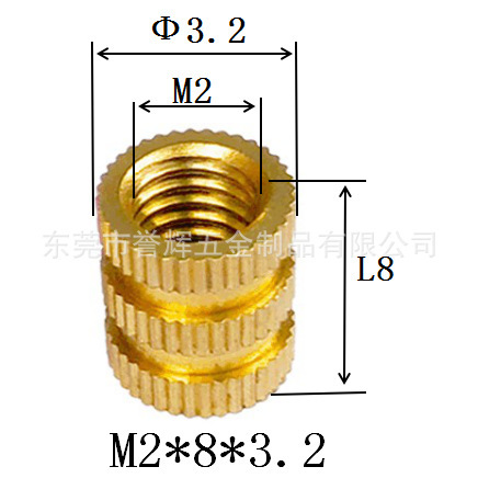 Injection-plastic copper nut m3 rolling copper nuts embedded copper…