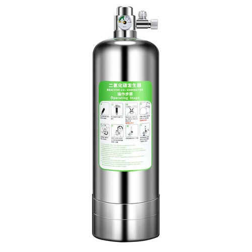 Carbon dioxide reaction bottle grass fish tank generator special water plant homemade high-pressure gas bottle co2 set refiner