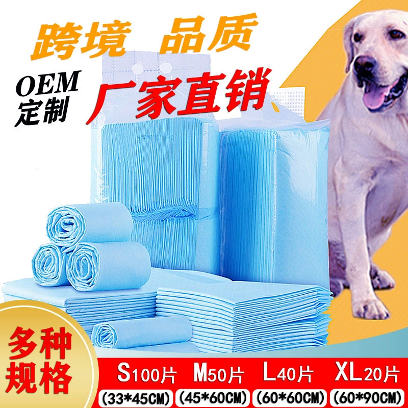 Пеленки Любимчика Собака Пеленки Коврик Утолщенный Пеленки Одноразовые Абсорбент Пеленки Зоотовары