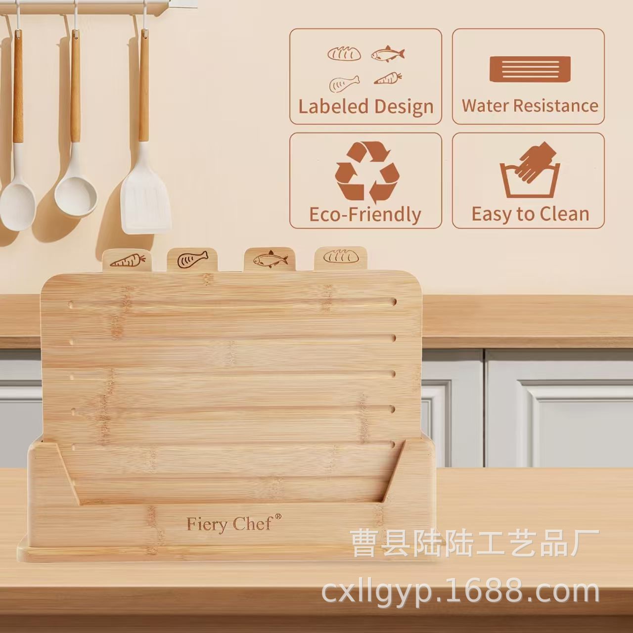 Juego de cuatro tablas de cortar de madera, platos de madera maciza para comida de bebé, bandejas de bambú para comida de bebé para el hogar.