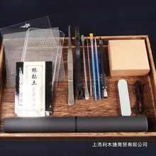 ճ���Ƴ��ֹ���ָ�y����ϰ�������999���yDIY�����y��