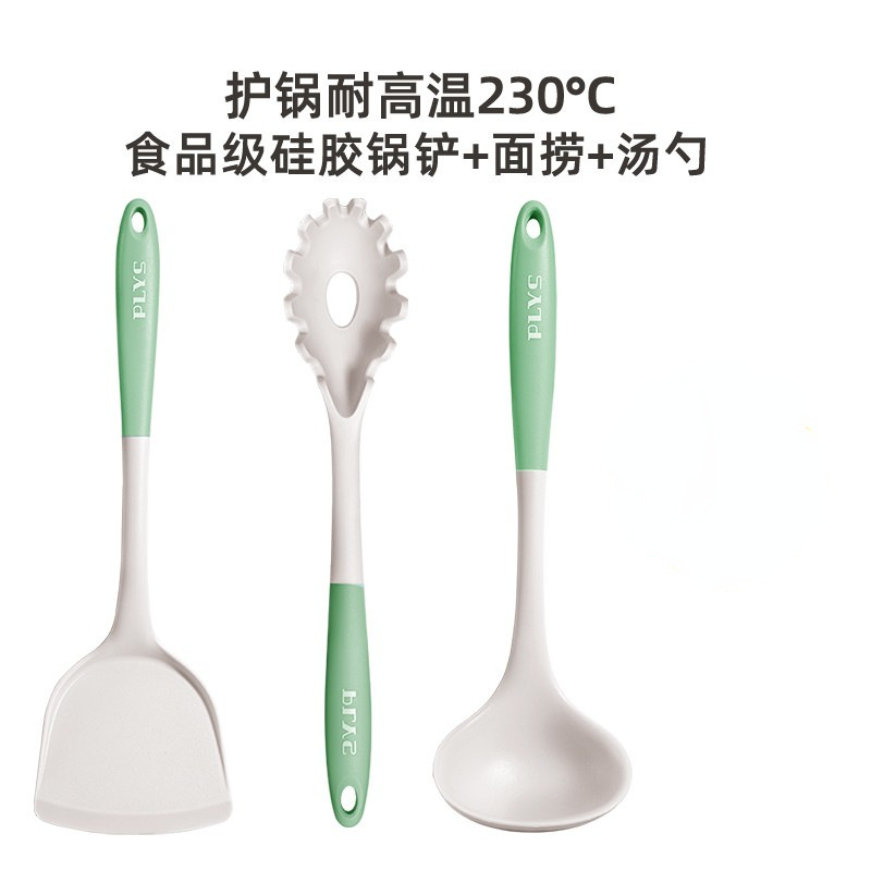 Un regalo al por mayor completo de utensilios de cocina cucharas no pegajosas de cocina de grano alimenticio de cocina de cocina de grano doméstico