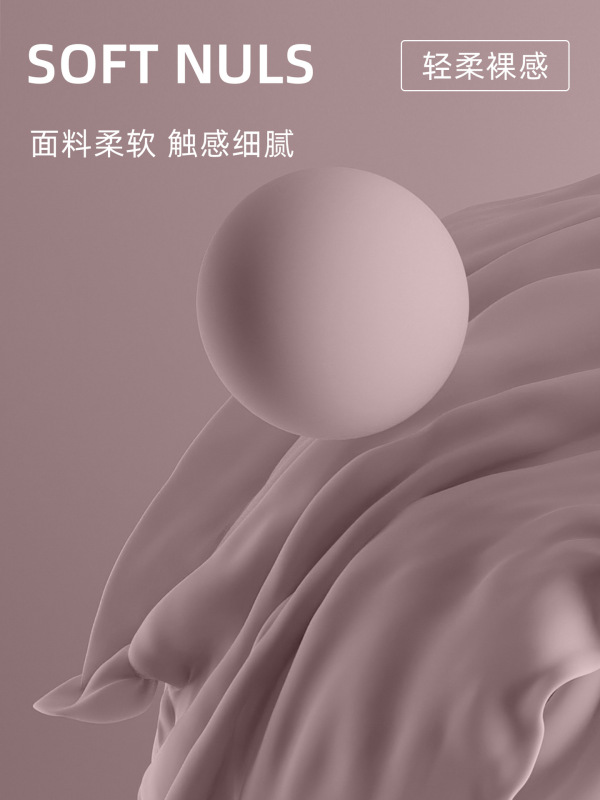 环盼服饰秋冬修身气质高级感瑜伽上衣女普拉提套头运动长袖健身服|undefined
