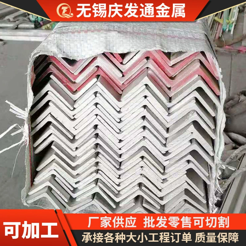 Производители поставляют 304 угол из нержавеющей стали сталь нержавеющая сталь равносторонний угол сталь в наличии 304 угол сталь с хорошим качеством и количеством