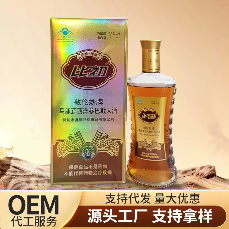 敦伦妙牌马鹿茸西洋参巴戟天酒 500ml 过年过节送礼好物比初酒品