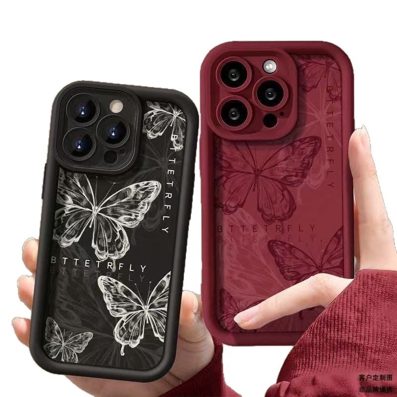 Line Butterfly Adecuado para Apple 16Promax Funda para teléfono móvil Sky Eye Stairway Funda iPhone15/14/13 Europa y América 12