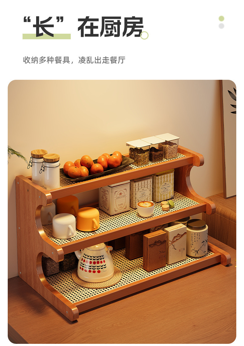 O1CN01Ik8P2S2KAO0vpk0lW_!!2809