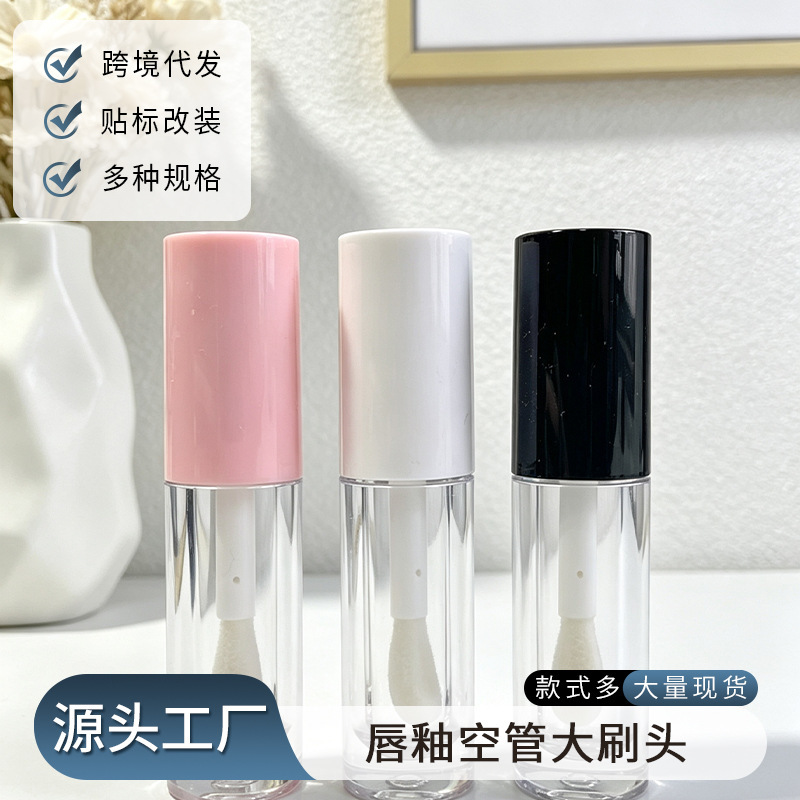 Lip Gloss Dispensing Bottle 6ml Large Capacity Lip Glaze Empty Tube Large Brush Head Concealer Foundation Round Makeup Cosmetics Packaging Material Lip Gloss Dispensing Bottle 6ml Large Capacity Lip Glaze Empty Tube Large Brush Head Concealer Foundation Round Makeup Cosmetics Packaging Material