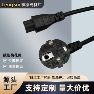 �WҎ늾����^÷��β���׏��^��X�Դ��Ӌ��C�m�������^����1.5M