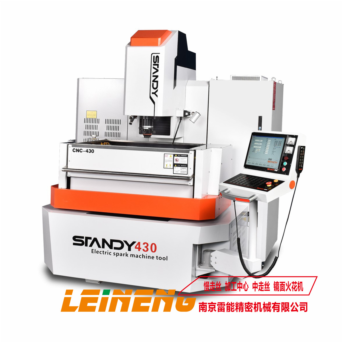 ���ݾ���𻨻� �̶�����𻨻� ���ػ𻨻�CNC430 �̶��𻨻�