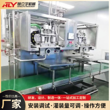 BIB盒中袋无菌单头双头灌装机1-30L无菌灌装机果汁生产线原浆设备