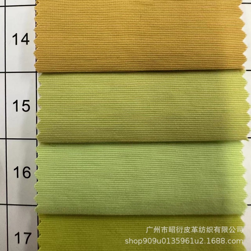 现货供应320消光尼龙塔丝隆防泼水冲锋衣滑雪服鸭舌帽沙滩裤手袋