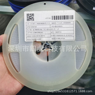 FC-135 32.768000KHZ 3215�NƬ���� �zӡA544N ������32.768K����