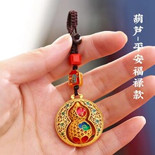 ɳ��ƽ�����D�Ӻ��J耳׿���Ů耳׿۹ŷ����L�͹ŵ����m�Ųʒ��