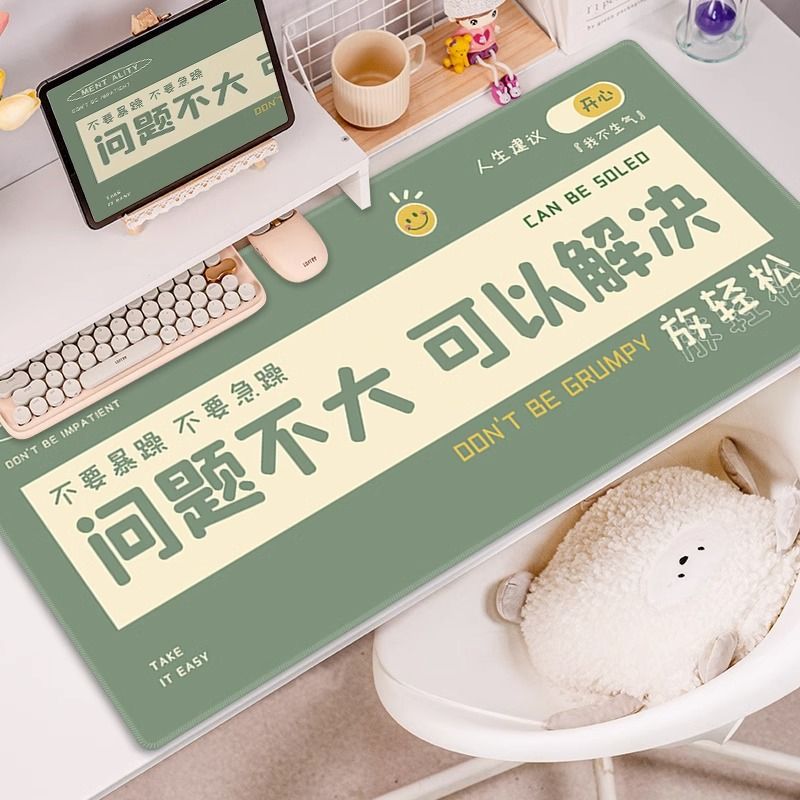 재미있는 사무실 책상 패드 텍스트 마우스 패드를 만드는 영감을주는 돈 대형 쓰기 스테이션 패드 키보드 컴퓨터 데스크 패드