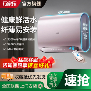 �f�Ҙ�늟�ˮ����Ͱ�pđ�����l���gϴ�胦ˮ�ٟ�60������ʡ�B6H1