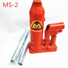 ձMASADARɳ_MS-2/2S/MS-3/MH-5/7/10/MH-15͉ǧ