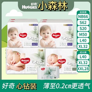 ����bСɭ�֋냺����ѝ����ѝ͸����Ů������Ҏ��