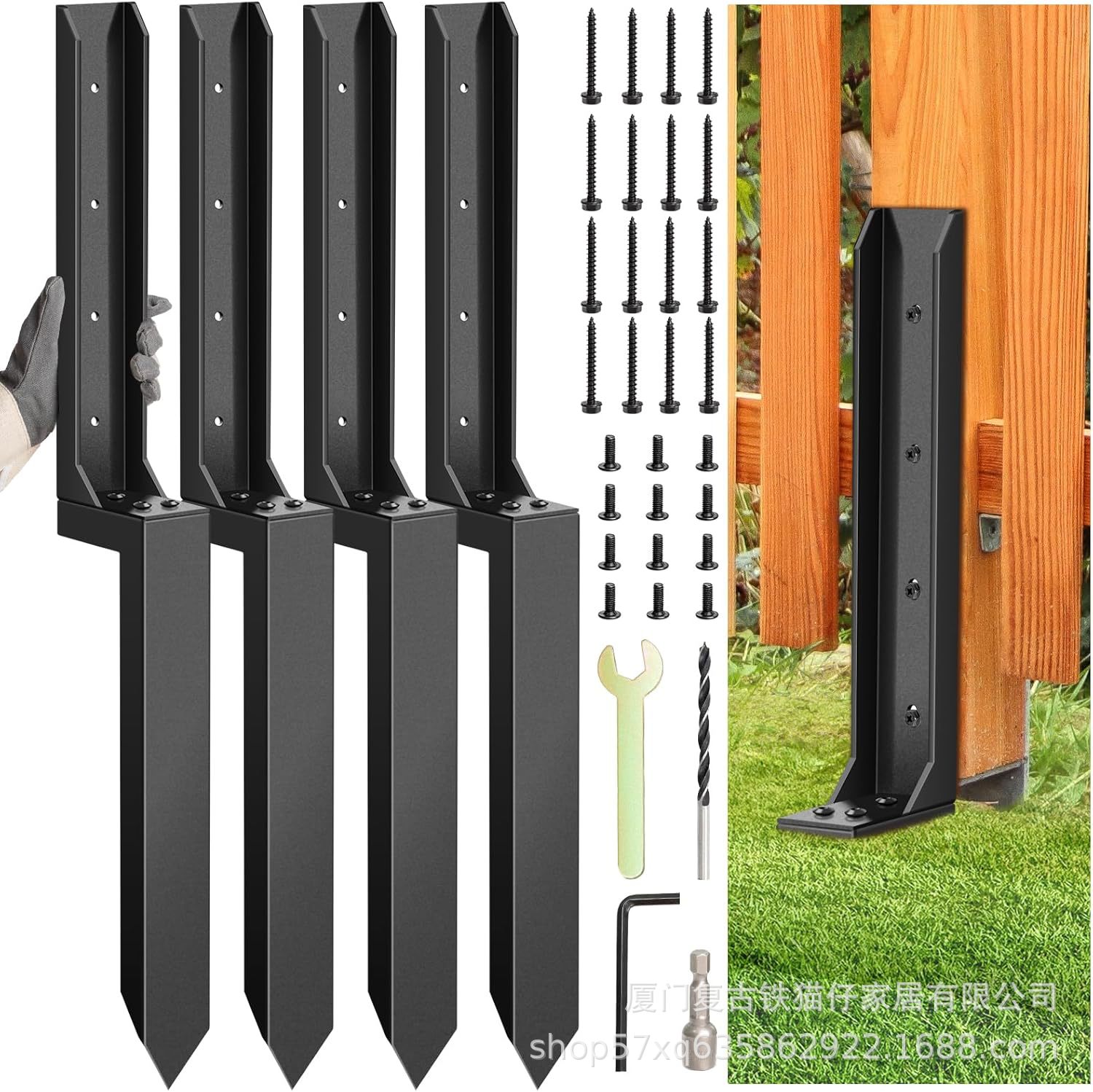 Anclajes para Vallas de Jardín