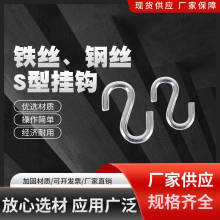 S�Β��h��NҎ��ߴ�����F�z�h�N��ʳƷ����ռ{S�h�N�����h