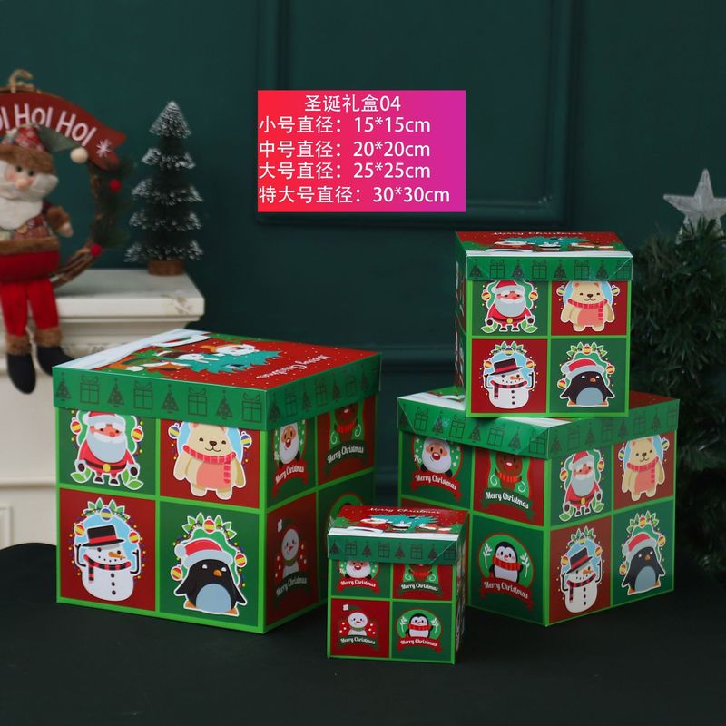 クリスマス装飾品クリスマス積み上げギフトボックスデパートスーパーのショーウインドー装飾雰囲気配置紙ギフトボックス|undefined