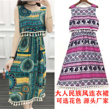 �����Lɳ��ȹ �ļ������L�كɼ��޾I��횟o���B��ȹ���������l