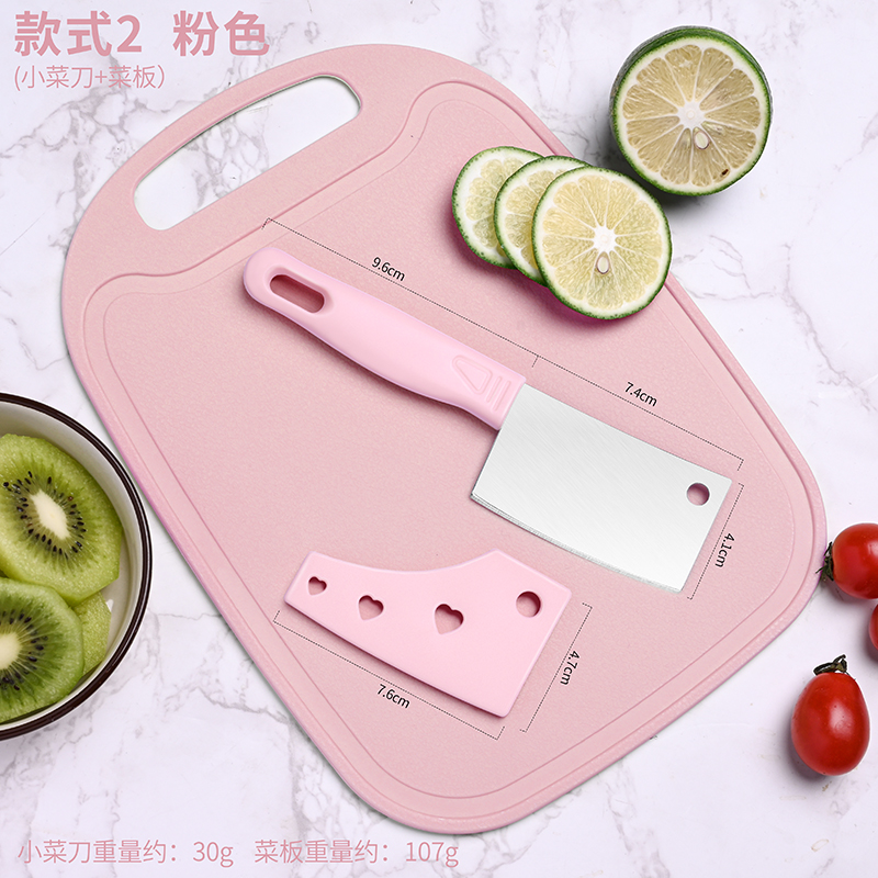 핑크 미니 부엌 칼 [나이프 커버 포함] + 도마-60 미만-7.3 cm-97m