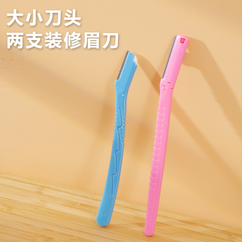 Marion Women's Eyebrow Knife Scraper for Face Razor for Beginners Straight Handle Eyebrow Scraping Knife for Eyebrow Scraping Artifact Two Pack