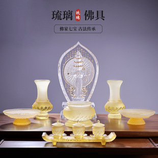 Glass Buddha Statues, Buddhist Altar Offerings, Buddhist Altar Offerings, Buddhist Altar Ornaments, Incense Burners, Vases, Fruit Plates, Water Cups, Offerings