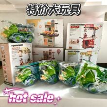 �羳�ؼ���Ʒ��ͯ����๦�ܿ�ͳ�ң�س����Ҽ����޿���ϵ�����