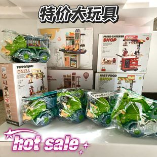 �羳�؃r����^�Ҽ�Ħ��܇�����b�������Z���C���˿���ϵ�����