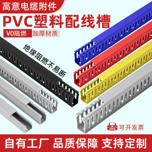 PVC������ȼ늙�����������ɫ���ϴ��X�Ӻ����b��늙����I�о���