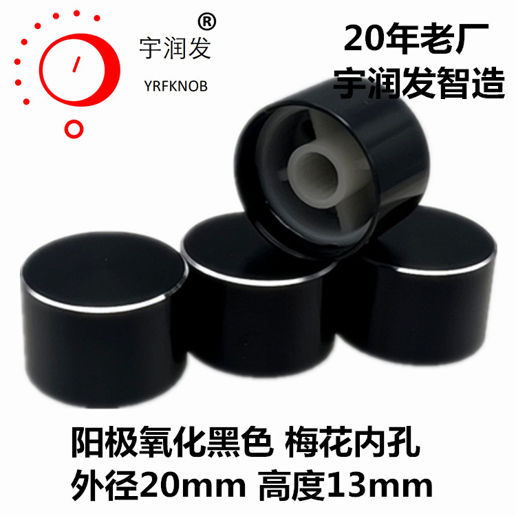 ������ť��Ƶ20*13��ɫ���ӽ���ñ�������ڿ��ص�λ�����Ͻ�