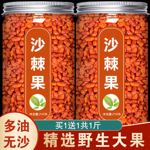 ɳ���ɹ��w���������Ʒ�ٷ���Ş���½��r��ԭ�{��Ұ����ș�Ĳ��