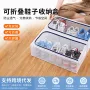 跨境家用加厚可折叠鞋盒