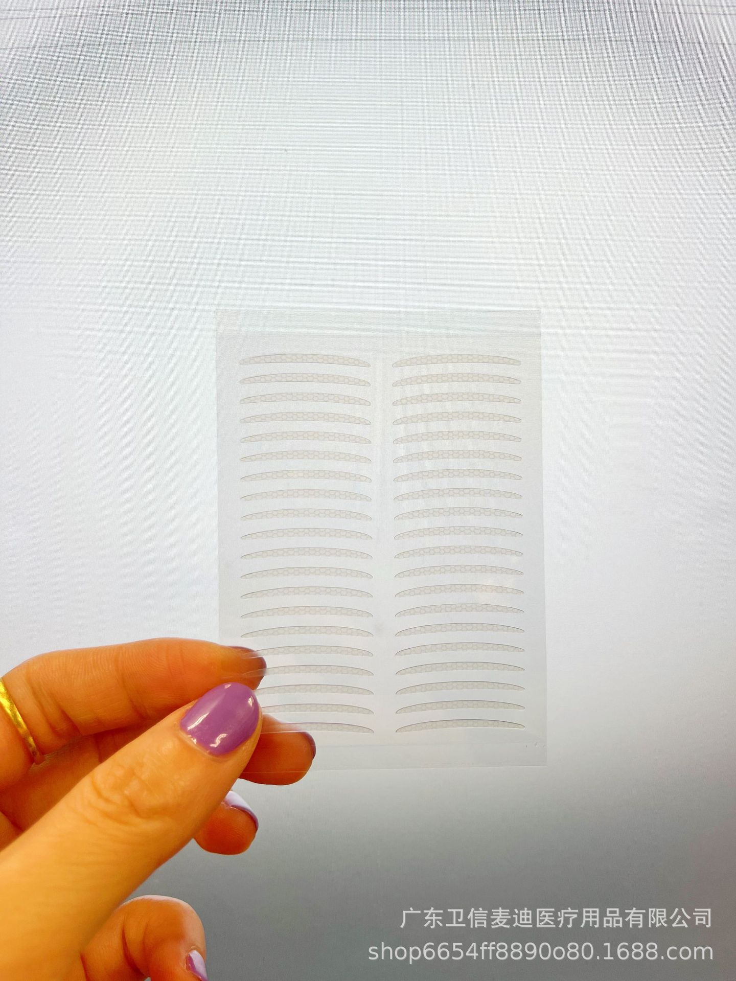 网纹高粘 细长.jpg