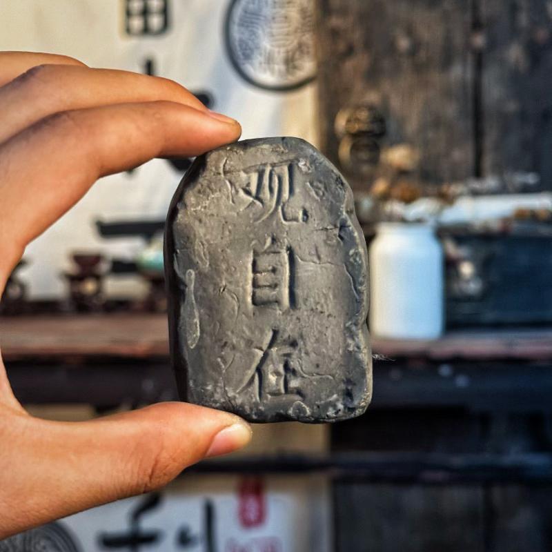 拓片专用模板长乐未央瓦当拓印摆件仿古铜镜纹饰拓包非遗工具艺品|undefined
