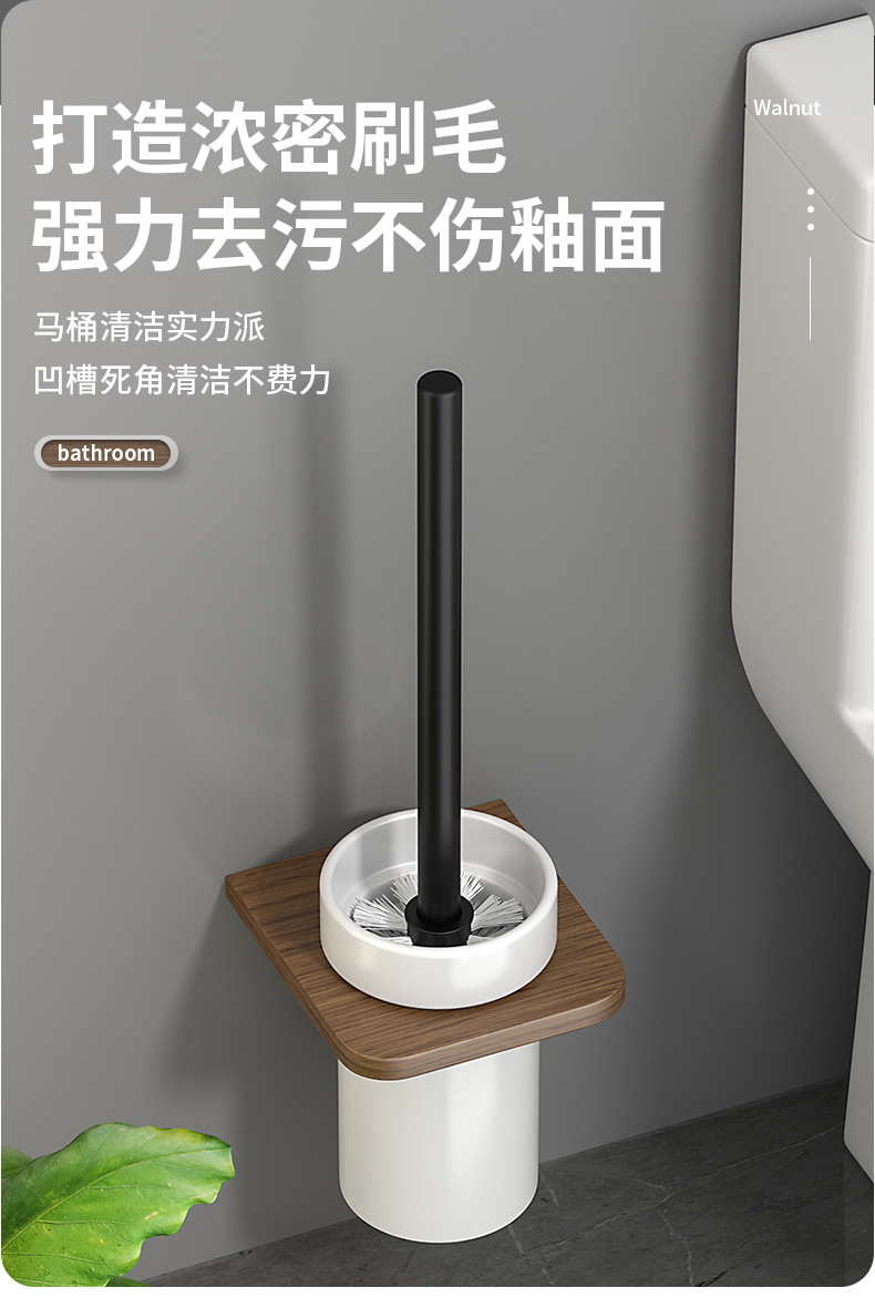 详情图16.jpg