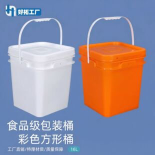 �S�����l16������ͰʳƷ�����؈�Z���Z؈ɰ����Ͱ16kg������bͰ