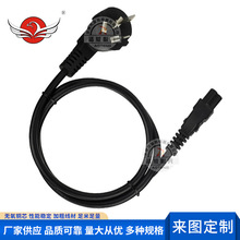 �������늟�ˮ�����C�Դ�� �J�C��늟�� ��ˮ����늾�