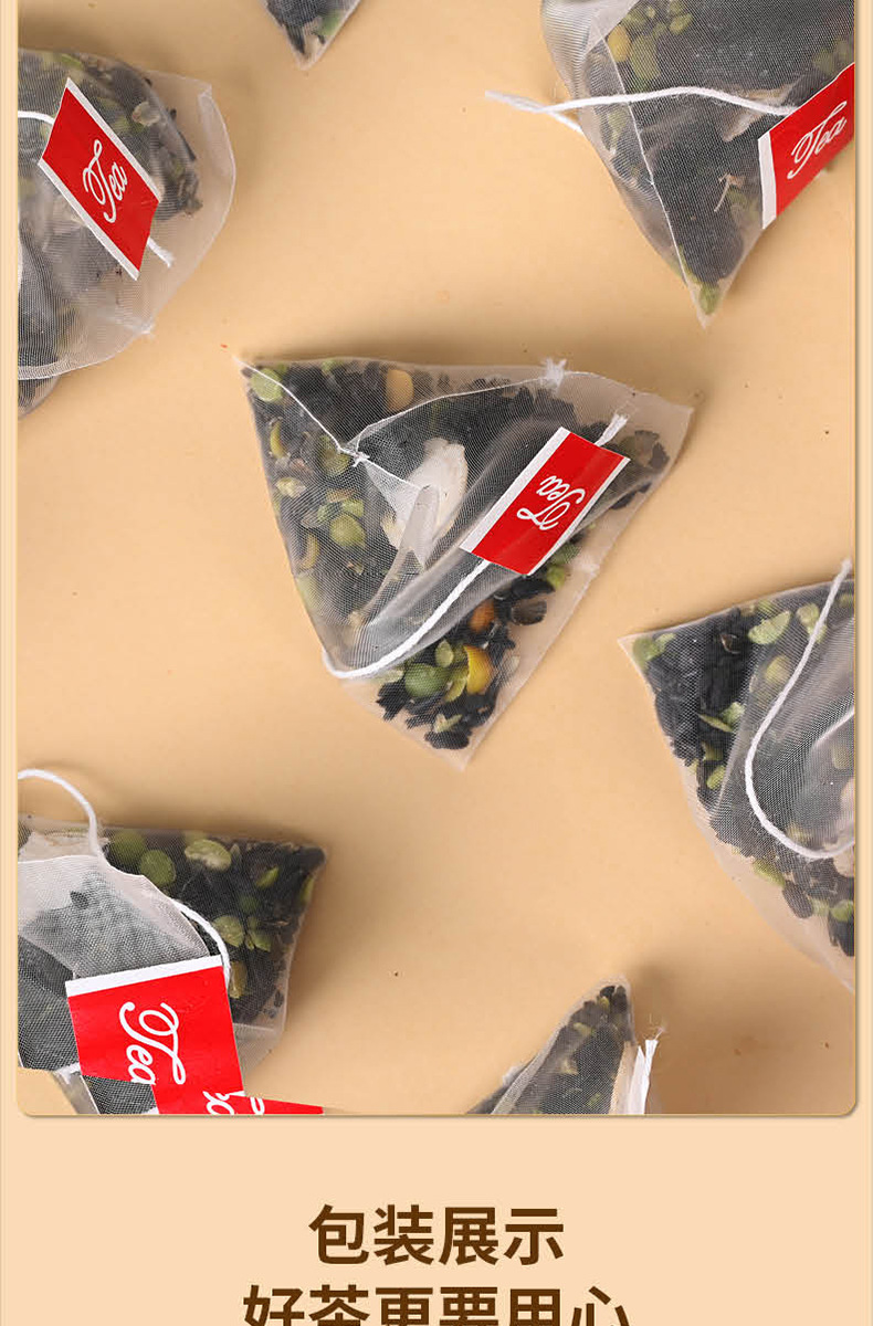 Five Black Tea Ren Shen Huang Jing Triangle Tea Bags 160g Herbal Blend with Mulberry Black Goji Ginseng specifications