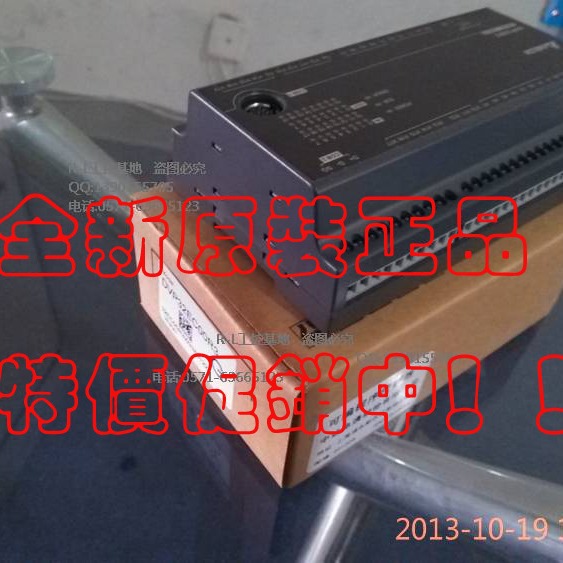 全新原装台达可编程控制器PLC/DVP14EC00T3/8DI/6DO(晶体管)EC3