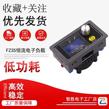 FZ35�a�����ؓ�d �Դ�ϻ����{ؓ�dģ�K늳ط�������yԇ�x 35