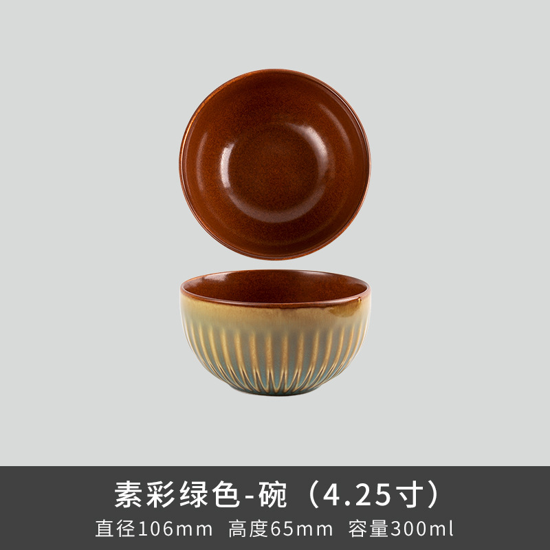 Comercio exterior transfronterizo Lusheng nueva porcelana de hueso de color liso serie retro europeo exquisito hogar vajilla plato tazón