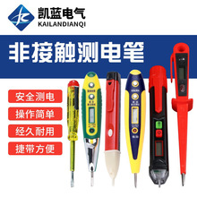 ���÷ǽ��|ʽ�Б�늹P���ܶ๦�ܜy늹P늹���·�z�y늹P�S�����l