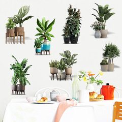廠家新款熱帶綠植盆栽花盆自粘防水牆貼畫客廳臥室裝飾畫 KSY-224