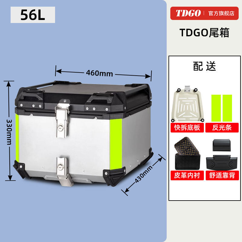 Baja trasera de aleación de aluminio de motocicleta caja de baterías de gran capacidad universal para vehículos eléctricos para llevar jinete desmontaje rápido caja trasera image 22