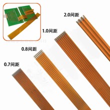 ���2.0-200��ɫFPC�����ߺ���  2PIN  4PIN ����MM ������ MIPI