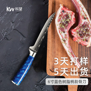 Yangjiang Cross-Border Boning Knife, Professional Dissection Knife, Pig-Killing Knife, Meat Cutting Knife, Sharp Knife, Special Knife for Slaughtering, Meat Cutting and Bone Cutting Knife