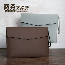 证件卡、挂绳;文件袋;卡包卡套